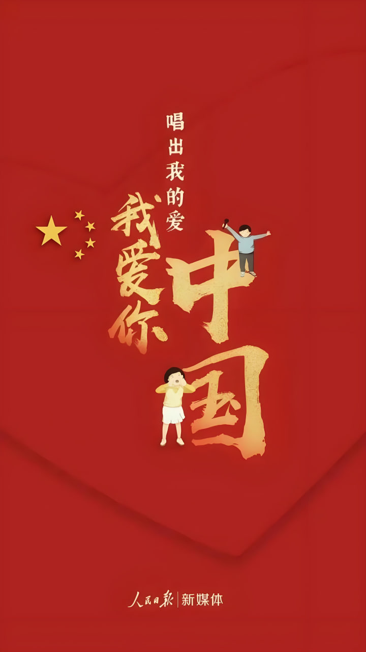 梁辉